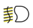 fog light bulb front